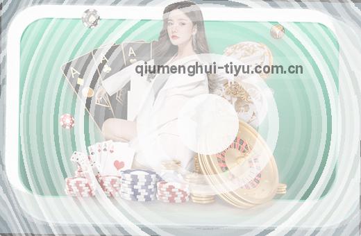 科比后仰绝杀 湖人反超一分