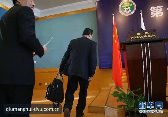 意甲掌门人当选足协主席，资深用户聊聊这盘棋背后的门道
